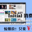 word形式是什么意思