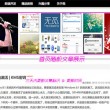 澳门开奖结果开奖记录澳2023年24期